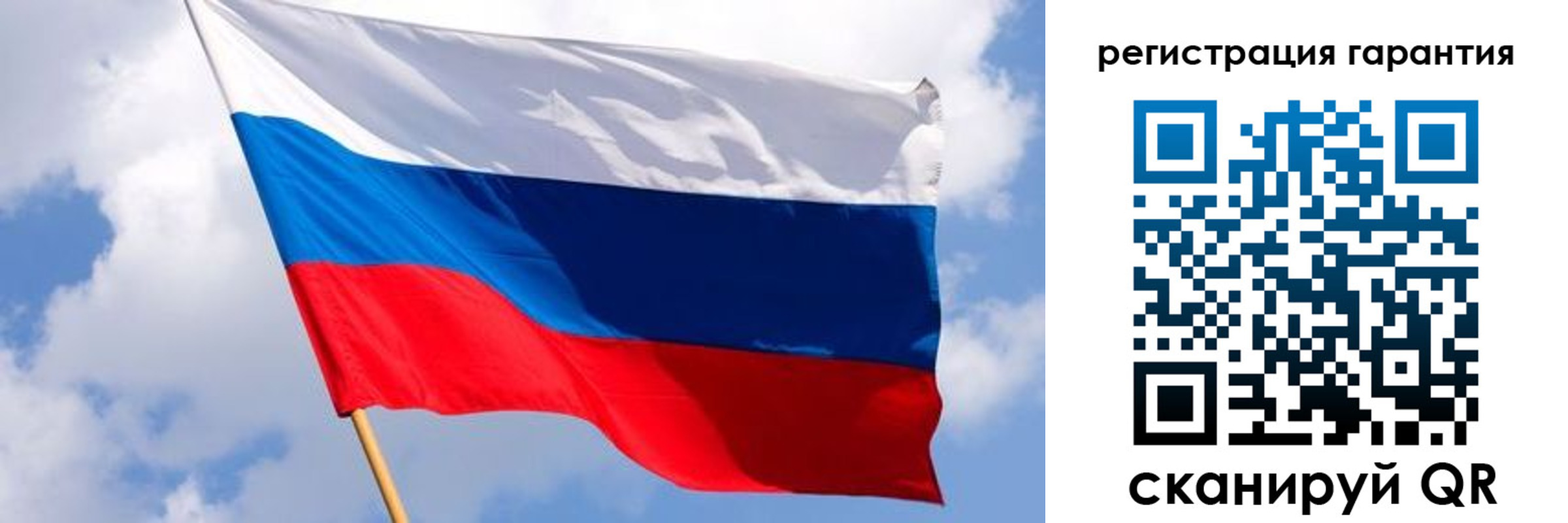 временная регистрация надежно в Бронницах